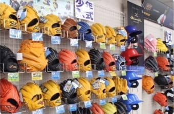 よくある質問 よくある質問