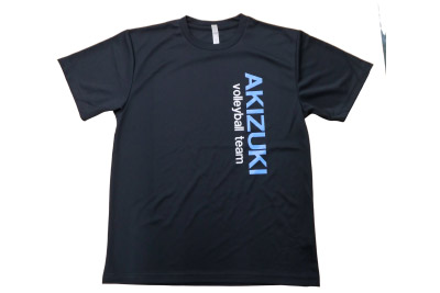 インクジェットプリント