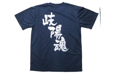 インクジェットプリント