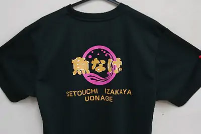 インクジェットプリント